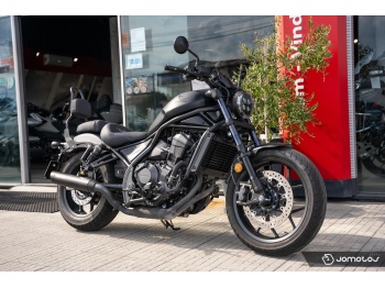 CMX1100 REBEL